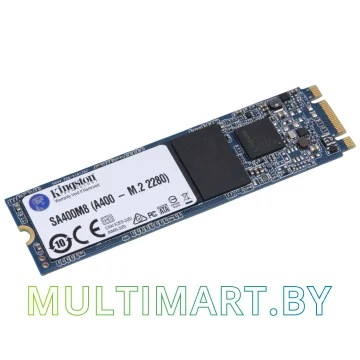 SSD диск Kingston A400 120GB (SA400M8/120G)